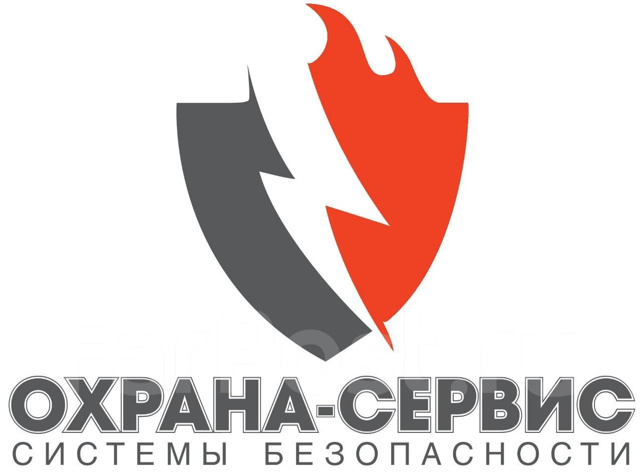 Ученик инженера по обслуживанию ОПС, работа в ООО \"Охрана-Сервис\" во ...