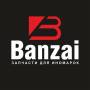Banzai
