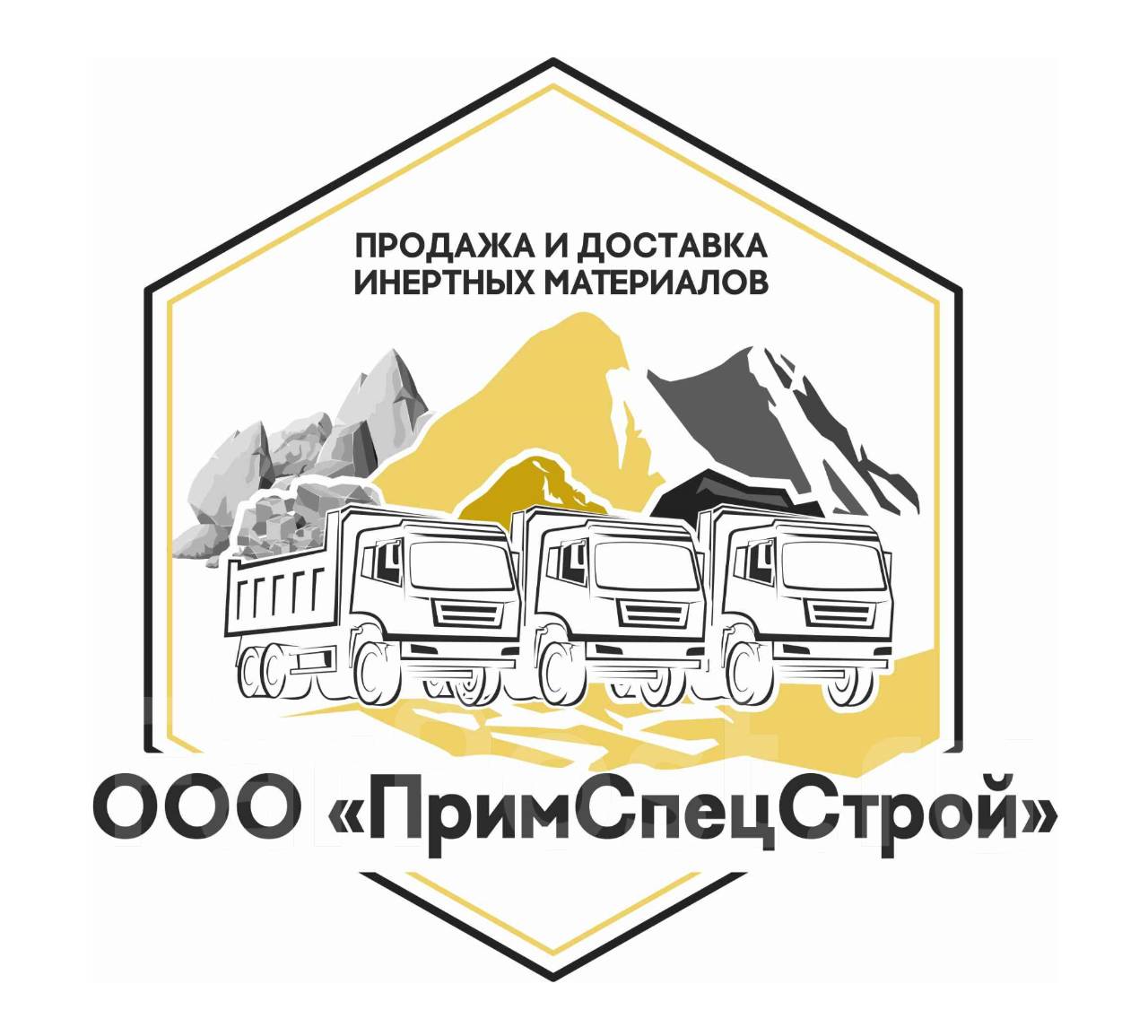 тсж екатеринбург железнодорожного района. жби-6 волгоград логотип. сортировщик-сдатчик металла обязанности. пао надеждинский металлургический завод серов автобус. требуется работник в шиномонтаж объявление.