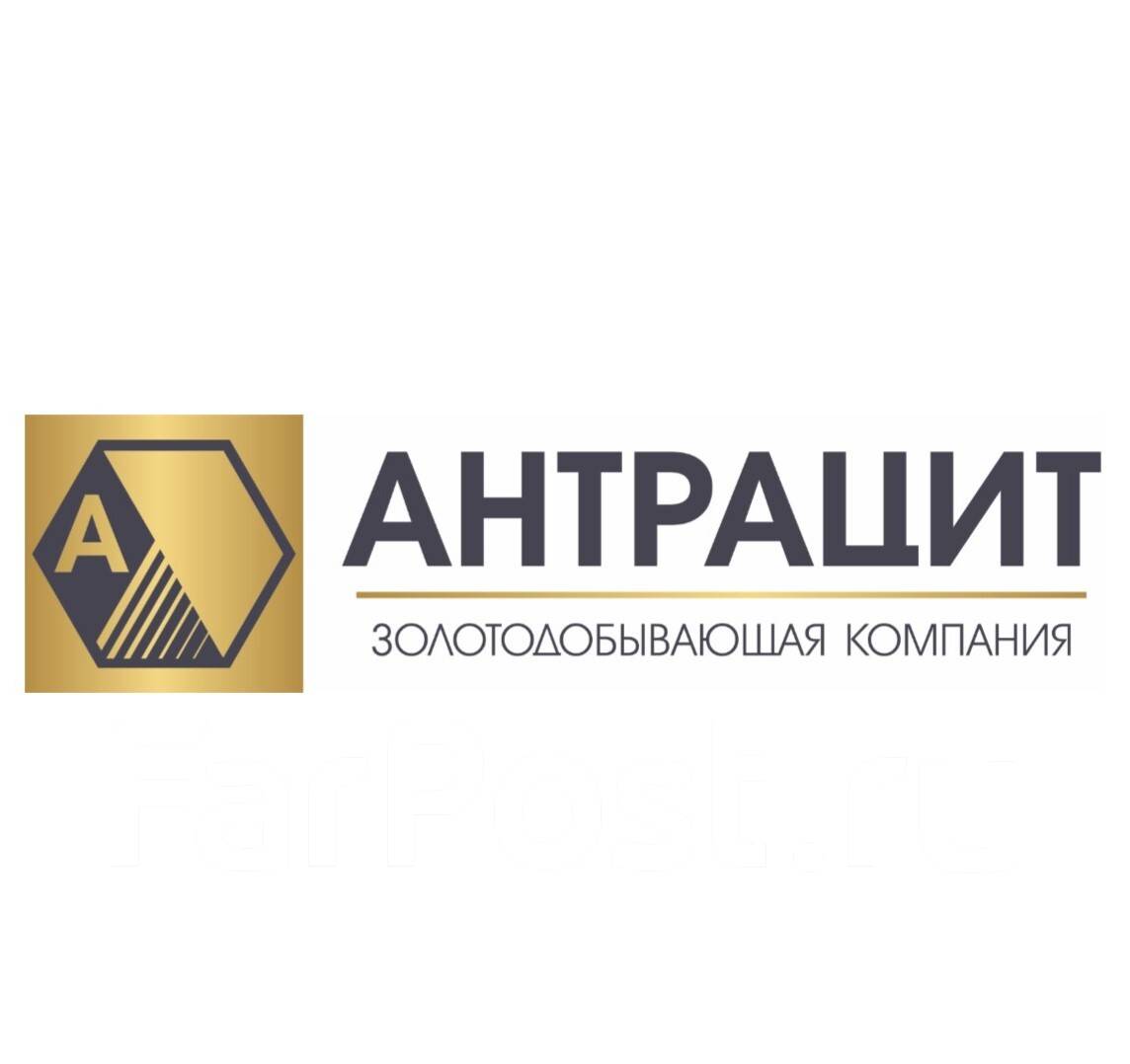 Антрацит инвест проект