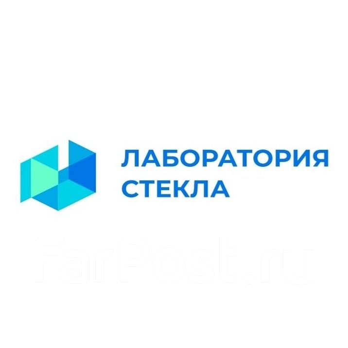 Фарпост владивосток вязальные машины