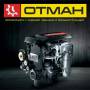 Otman