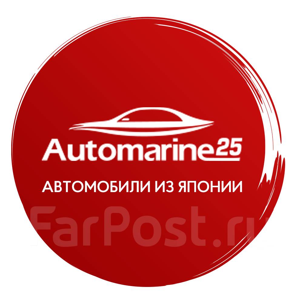 Менеджер проката автомобилей
