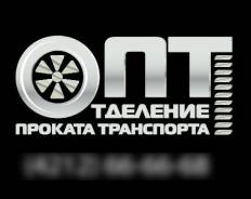 �����������. ��� "���". ����� �������� ����� ����������� 54 ����