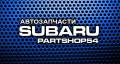 Partshop54