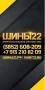 ����22,�� ��������-�������