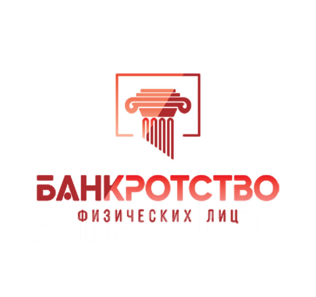 Юрист СРОЧНО, работа в ИП Скрипцов во Владивостоке — вакансии на ФарПосте