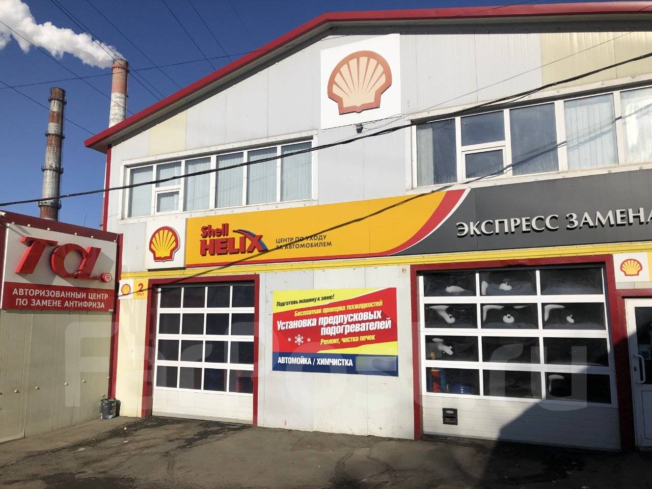 Моторист газель краснодар