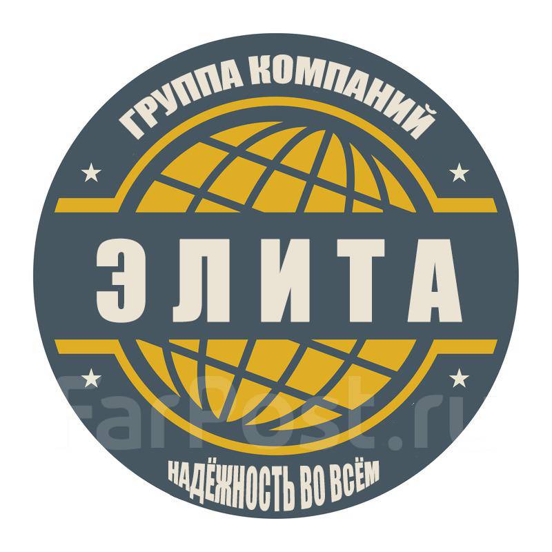 Ооо чоо грант ростов