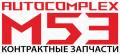 AutoComplex M53