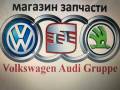 ������� ������������� �GOLF�