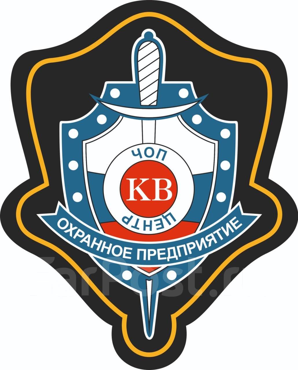 Чоп око екатеринбург