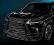 LexAuto, �����������