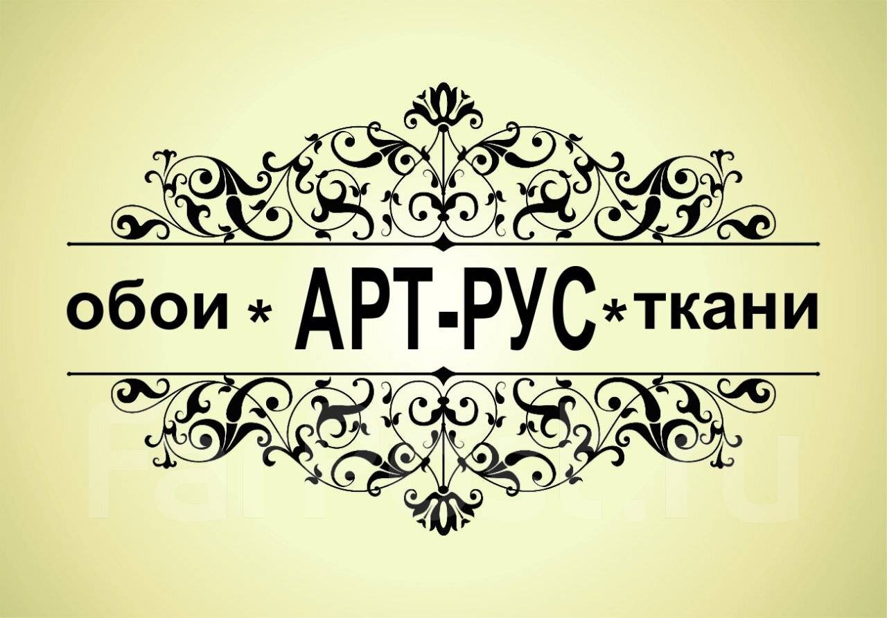Швея, работа в ООО"АРТ-РУС" в Артеме — вакансии на ФарПосте