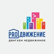 �������, ����� �� ������������. ��� "PRO��������". �������� ��������� 135 ����