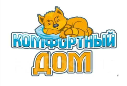 Фарпост Уссурийск Магазин Хозяйственных Товаров На Пр