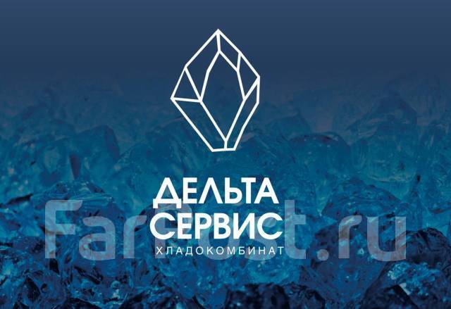 Оператор 1С сутки через трое(с доставкой), работа в ООО \"Дельта ...