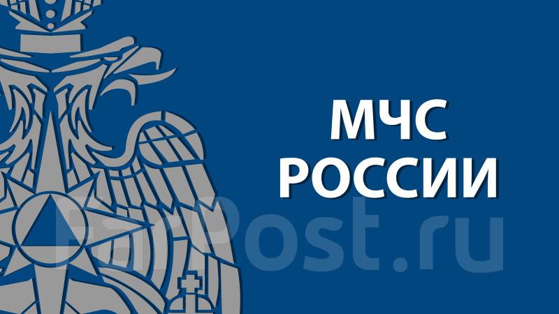 3 псо фпс гпс гу мчс россии по янао руководство