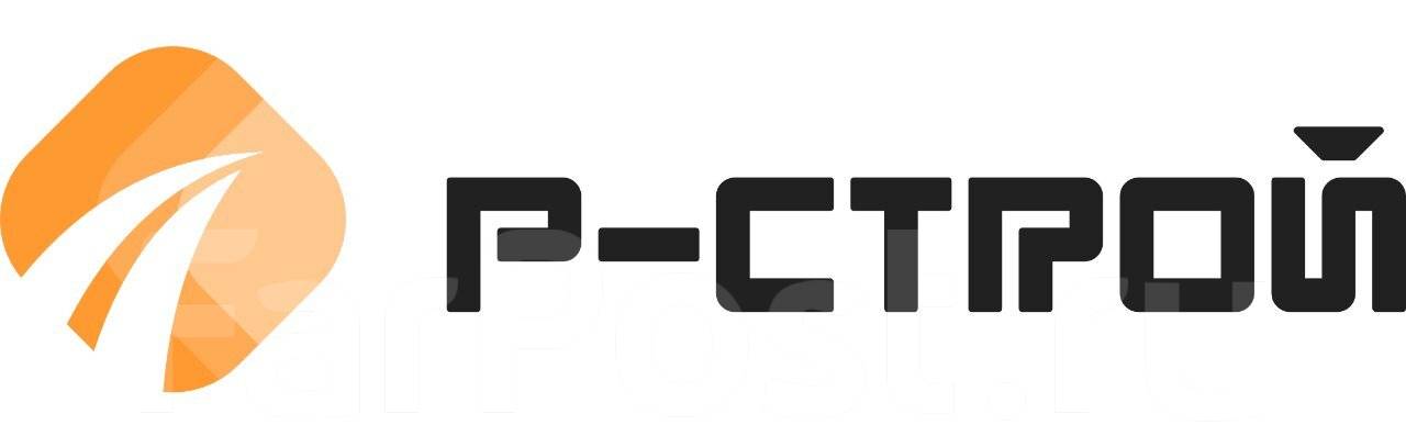 работа вазтовый методом. р строй ростов. траст работа вахтой. строительные работы. р-строй мариуполь.