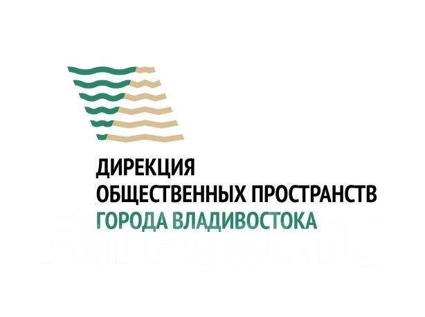 Ландшафтный дизайнер, работа в МАУ \"Дирекция общественных пространств ...