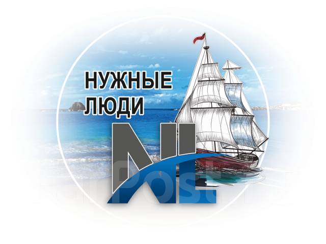 Электромеханик судовой, работа в ИП Кириенко ЕА КА Нужные люди в ...