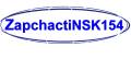 ZapchastiNSK154