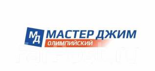 Солид вест вакансии