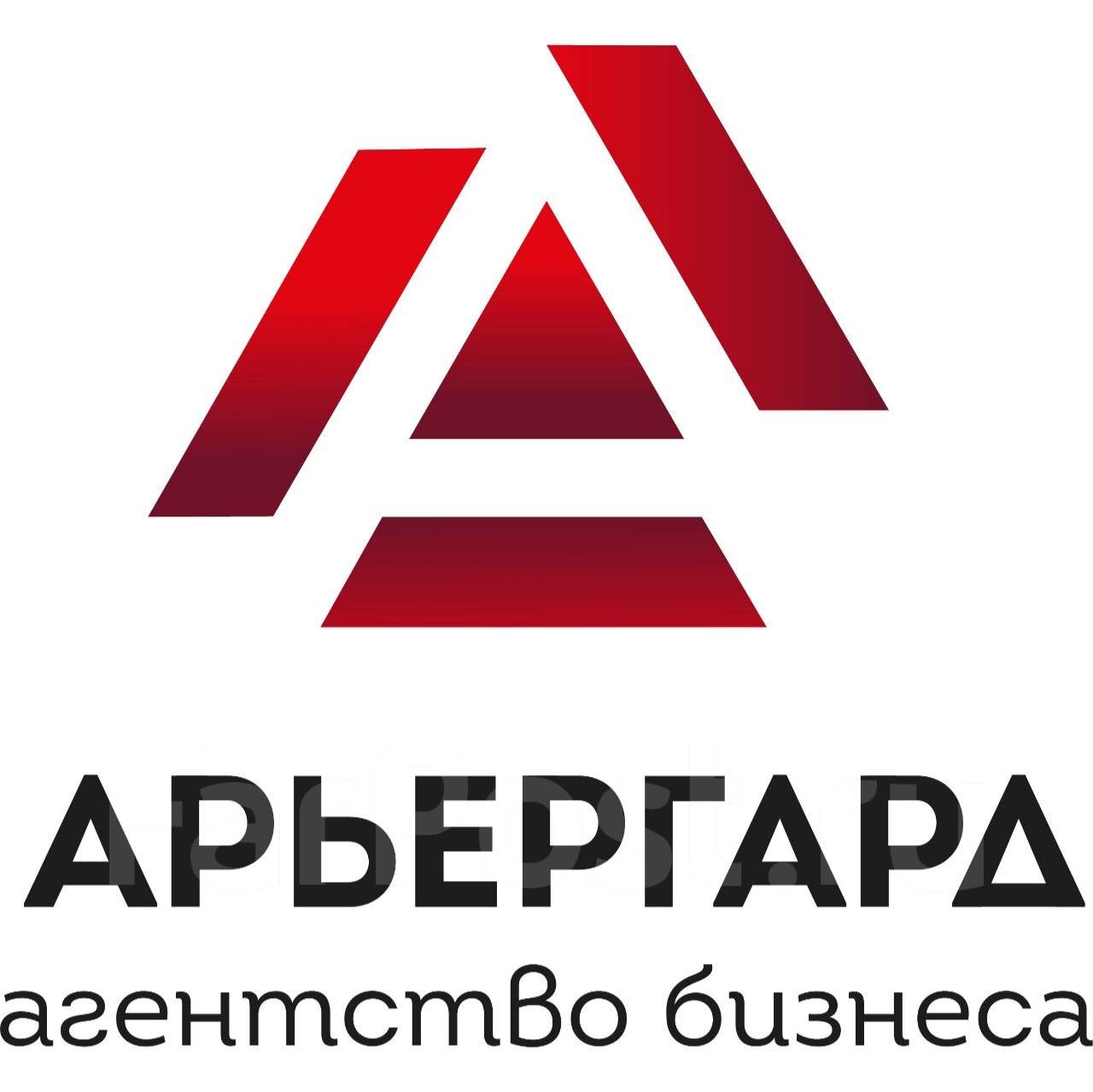 Помощник руководителя, работа в ООО НТЦ Водолей во Владивостоке — вакансии  на ФарПосте