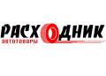 ���������38RUS