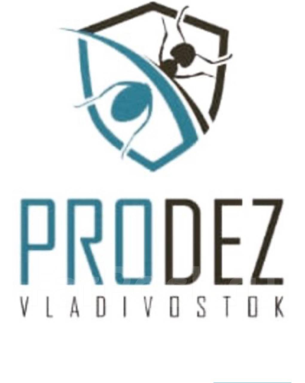 Сварщик, работа в Ип Емельянов во Владивостоке — вакансии на ФарПосте