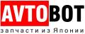 AvtoBot