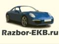 RazborEkb