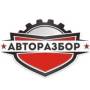 Autorazbor74