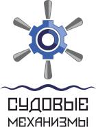 �������� �� ��������. ��� "���������". ����� ���������� 8� ���. 2 ����