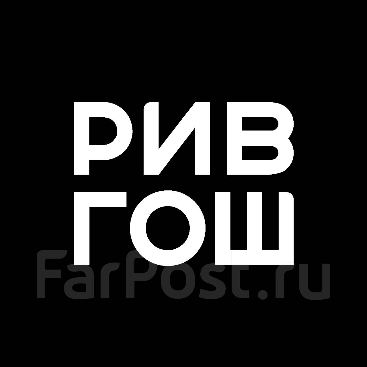 Менеджер по персоналу (удаленная работа), работа в ООО \"АромаЛюкс\" во ...