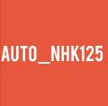 Auto_nhk125
