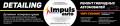 ImpulsAuto