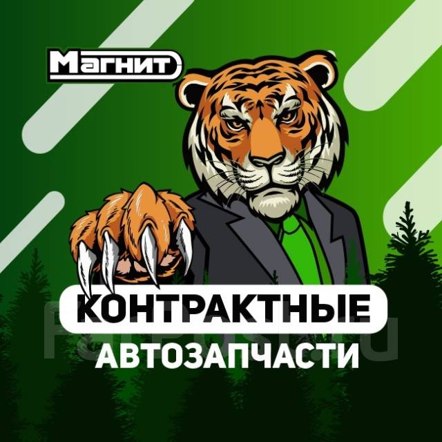 Сторож, Охранник, работа в ИП Зеленин А.Е. во Владивостоке — вакансии ...