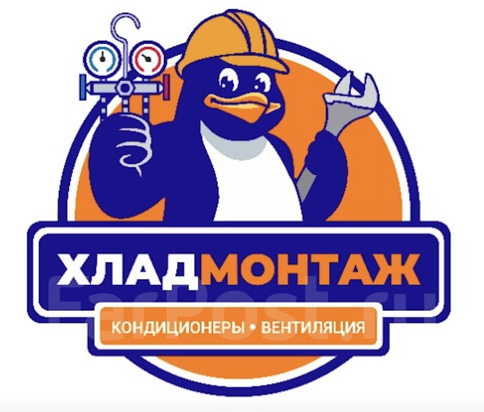 Вакансии уссурийск с проживанием