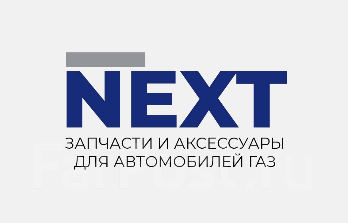 Продавец-консультант в автомагазин с графиком 7/7, работа в ИП Чаус А.Л. в  Уссурийске — вакансии на ФарПосте