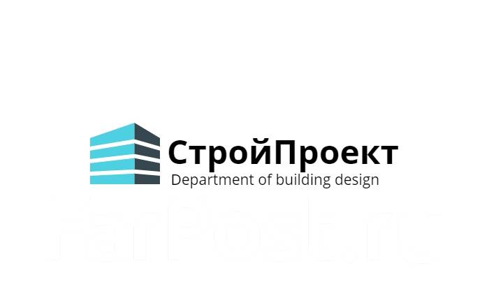 Ооо строй проект