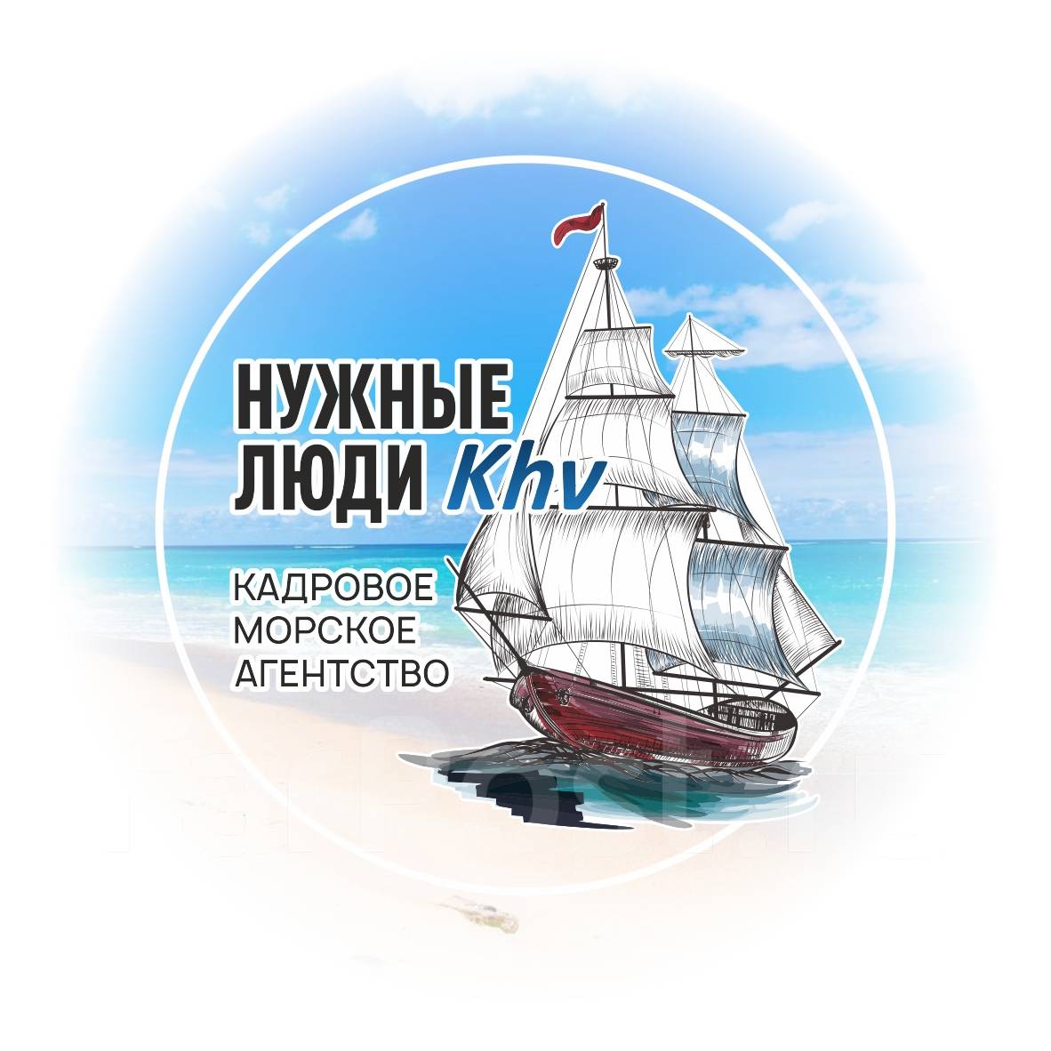-.   ..  "  Khv".     22,  207, 2  