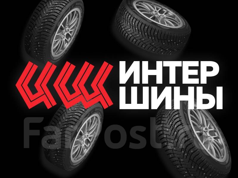 �������, ���������. �� ���������� �.�. ����� �������� ����� ����������� 69 ����