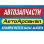 �����������35 ������� ���������� 73