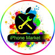 ��������-�����������. �� �������� ������� ��������� ����� ������. ����� ������� 87� ����