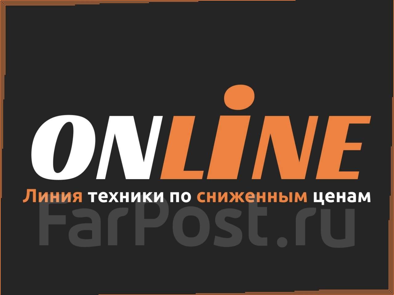 Мастер по настройке и ремонту ноутбуков, компьютеров, работа в ИП ...