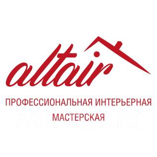 Специалист по грантам вакансии