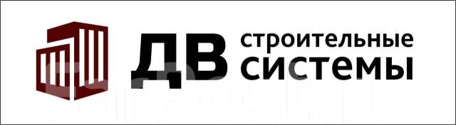 Специалист (менеджер по продажам) по сопровождению объектных продаж ...