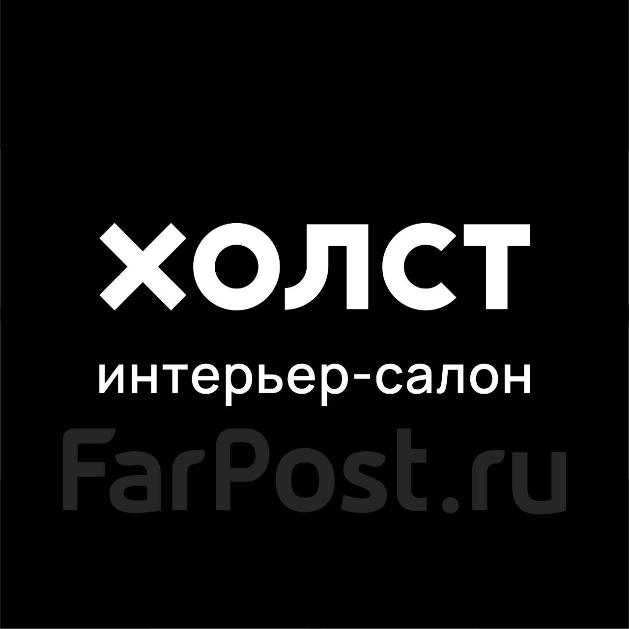 Экспедитор-Кладовщик на собственном а/м, работа в ИП Степаненко В.С. во  Владивостоке — вакансии на ФарПосте