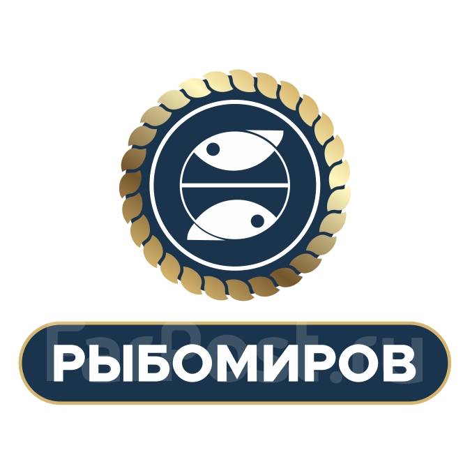 Вакансии уссурийск с проживанием. Рыбомиров Уссурийск. ИП Василенко. ИП Кабачинский Уссурийск. Рыбомиров официальный сайт.